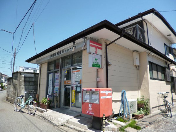 エスポワール塚越 周辺画像3