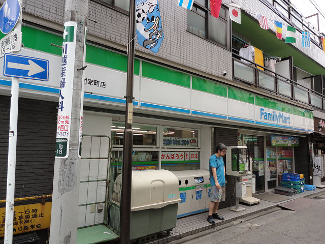 パークサイドパレス内海 周辺画像6