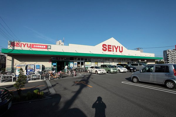富士ビル 周辺画像1