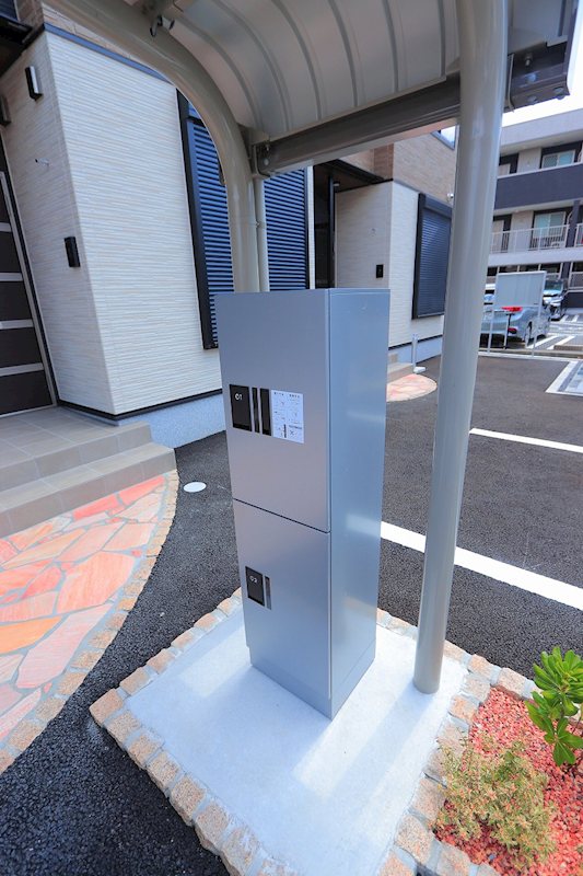 その他10