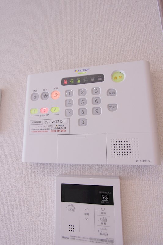 その他3