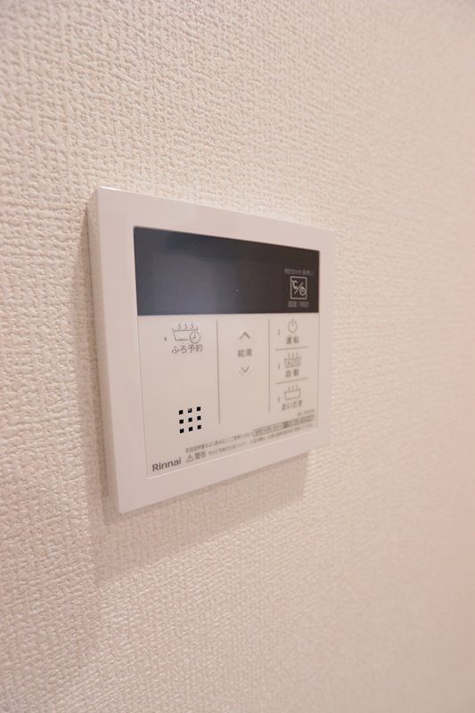 その他11