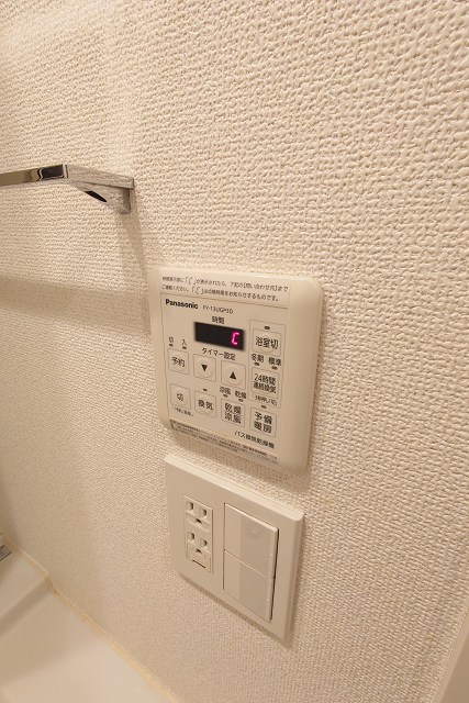 メトロタワー山下町 その他12
