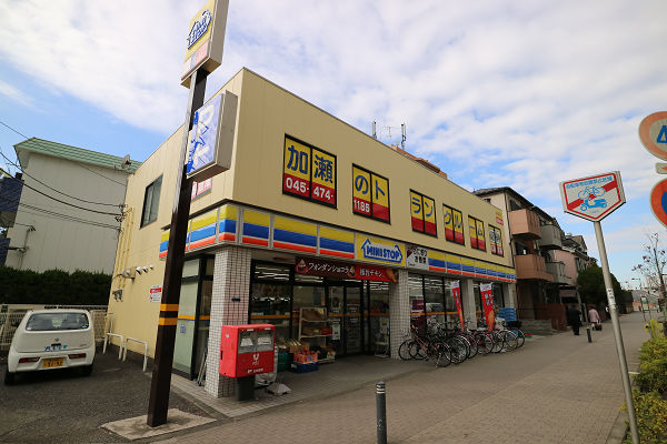 ユニオンハイツ鹿島田　C棟1部屋 周辺画像10