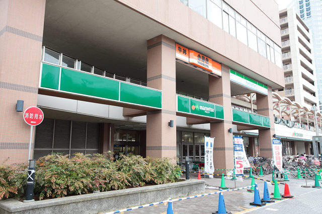 ユニオンハイツ鹿島田　C棟1部屋 周辺画像8