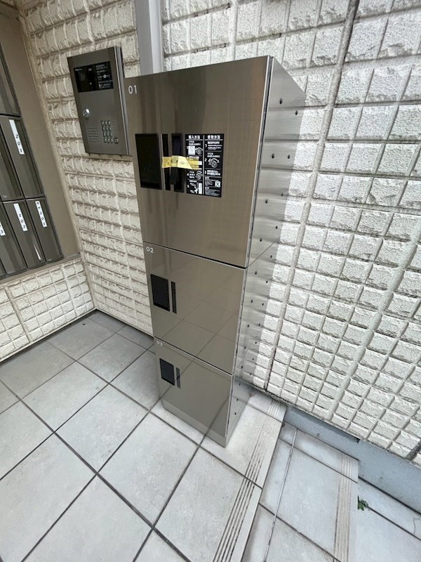 その他7