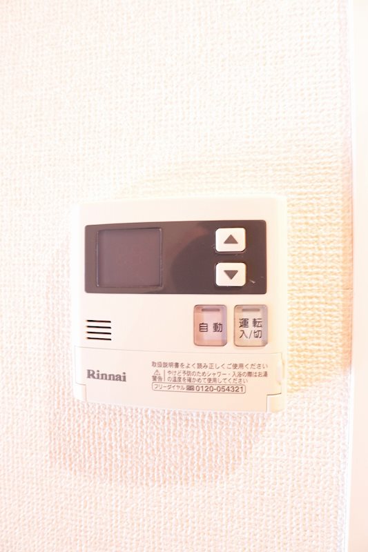 その他12