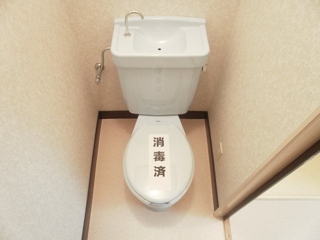 その他1