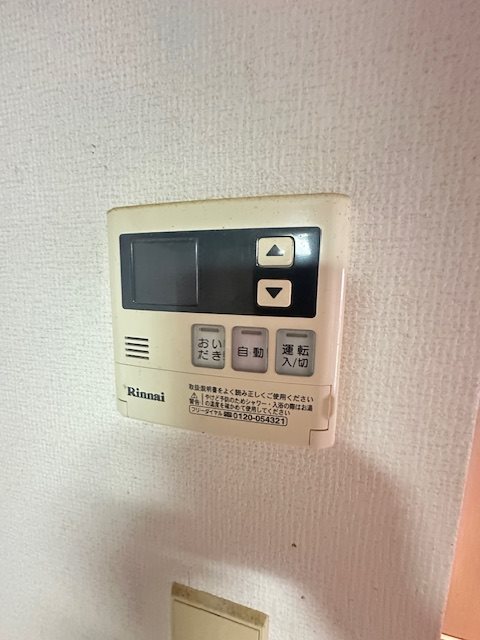 アーバンス・Ｋ その他6