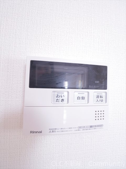 新潮通り一番館  その他7