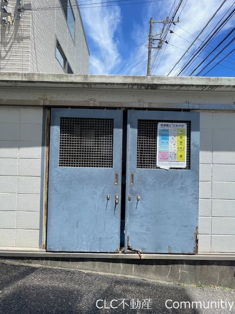 新潮通り一番館 その他17
