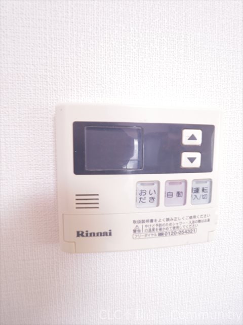 新潮通り一番館  その他4