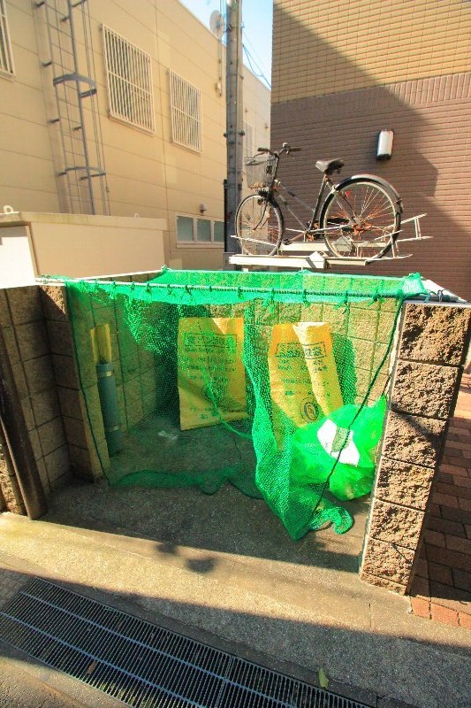 その他8