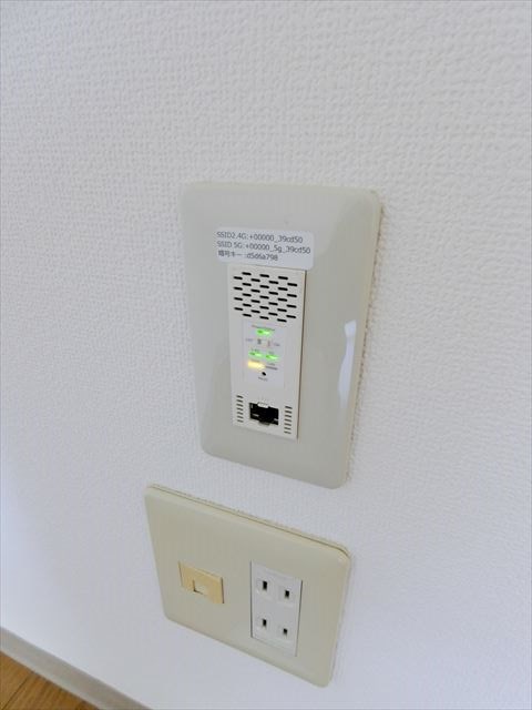 その他9