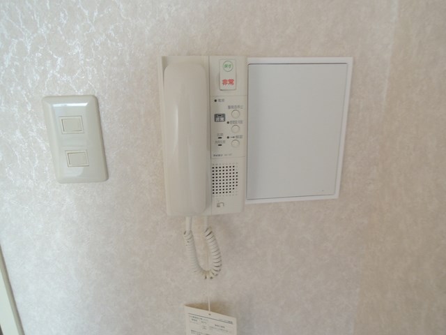 関内ロイヤルガーデン その他9