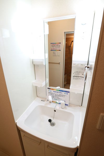 クリエール四谷 その他3