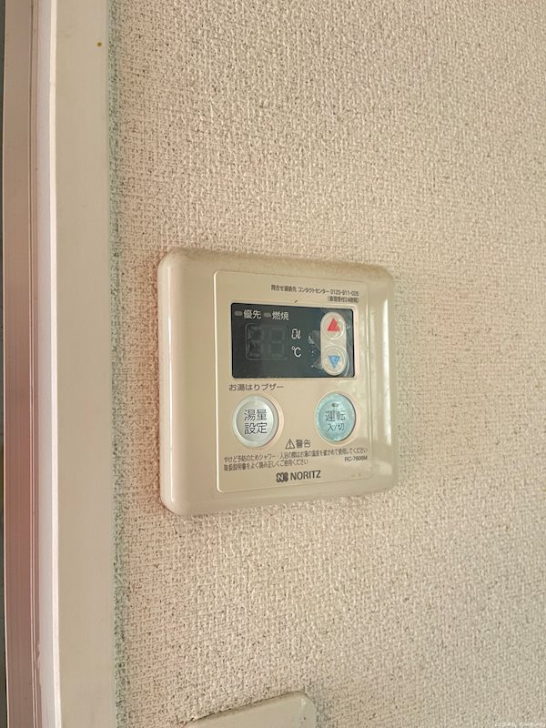 サンプラザ浦安 その他10