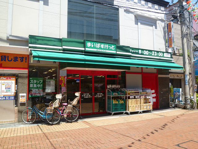 浜町パームハウス 周辺画像9