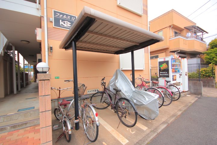 その他7