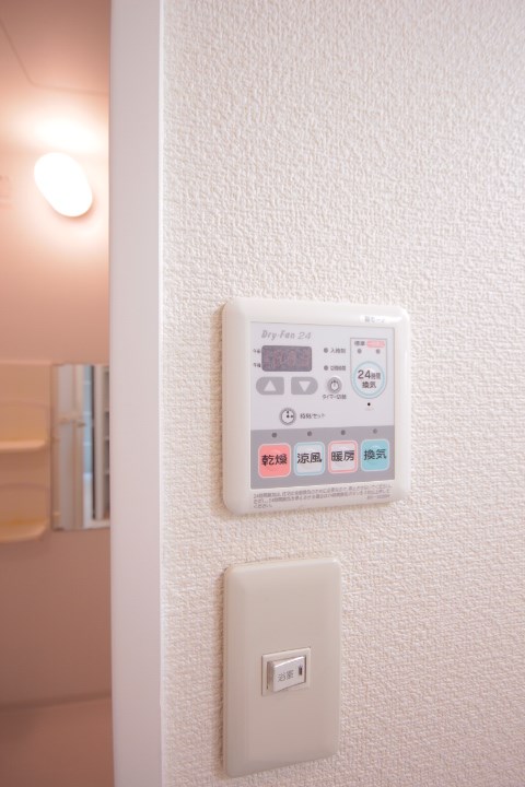 その他9