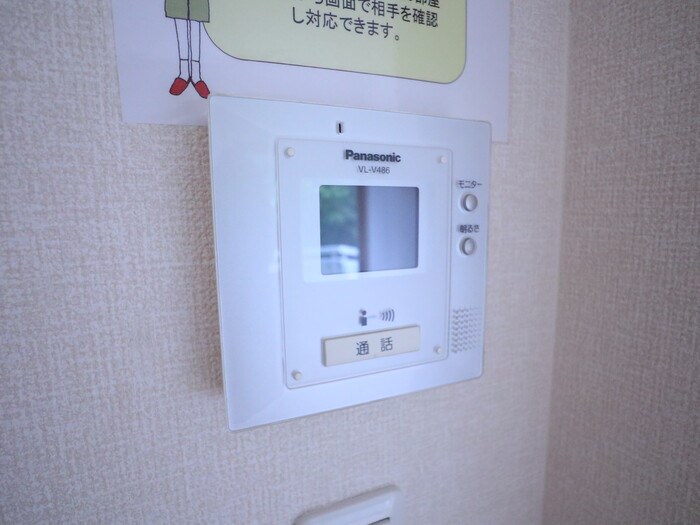 クレスト西戸部 その他3