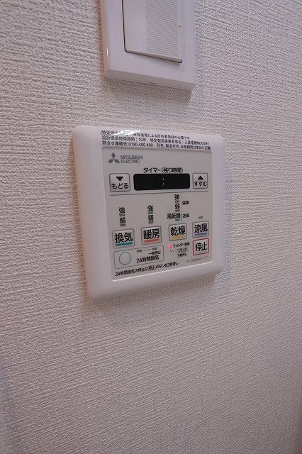 その他2