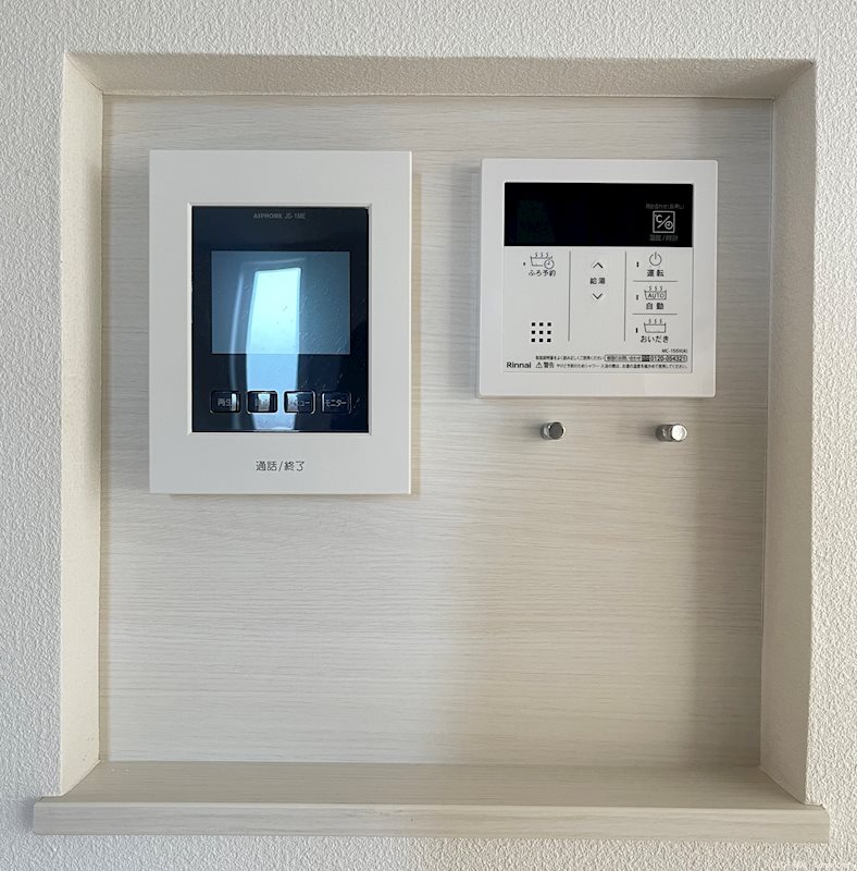 weisse haus その他6