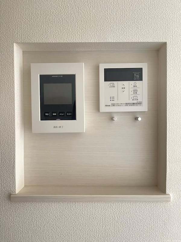 weises haus その他5