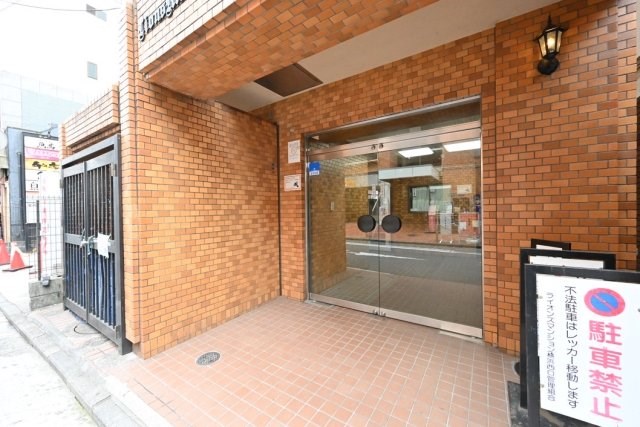 ライオンズマンション横浜西口 その他5