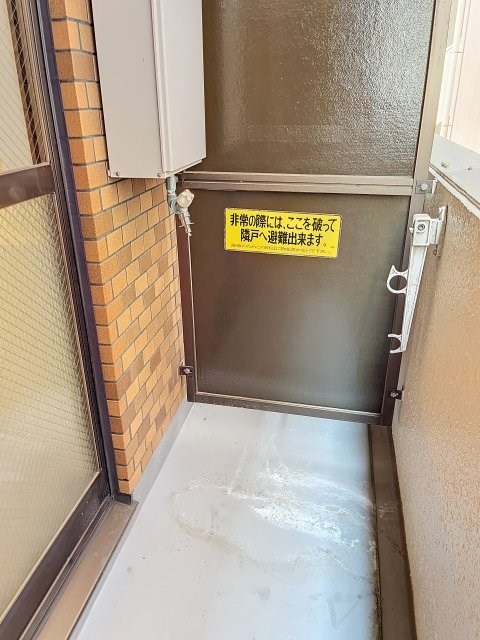 ライオンズマンション横浜西口 その他16