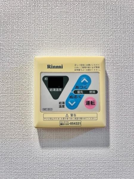 ＫＤＸレジデンス横浜関内 その他18