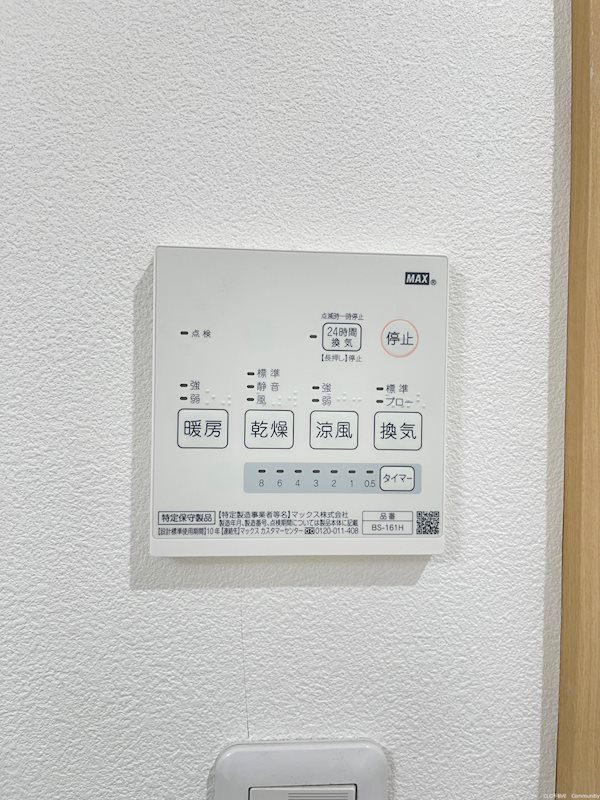 ＧａｔｔｉＮａ（ガッティーナ） その他3