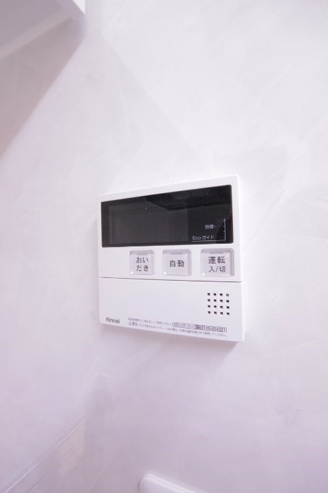 その他9