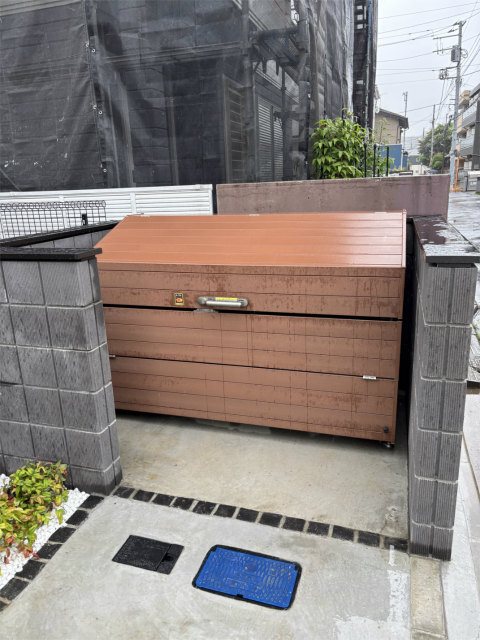 その他8