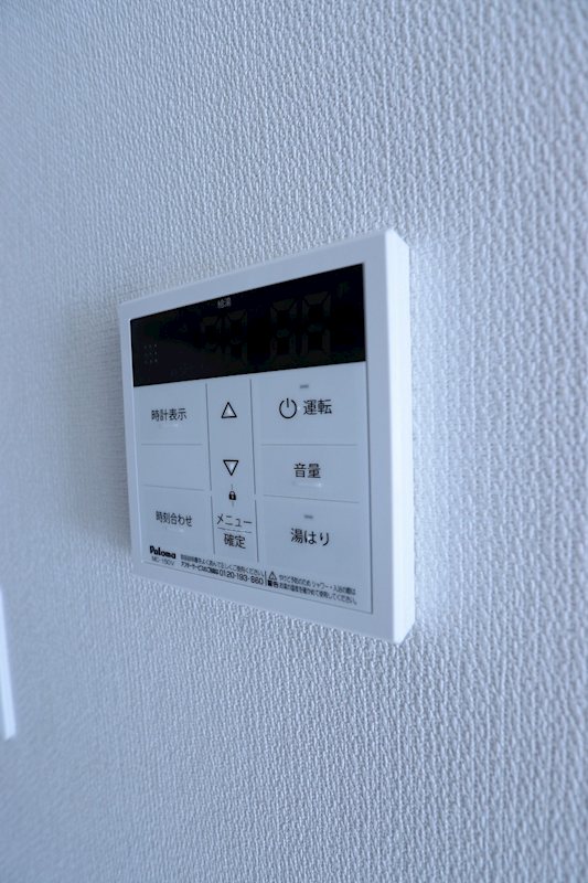 その他10