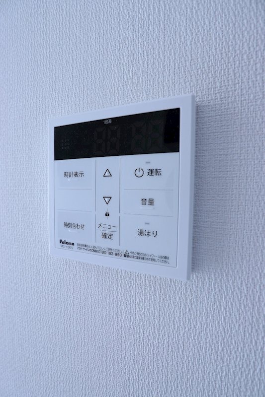 その他10
