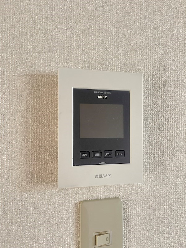 ＦＬＡＴ志貴野 その他2