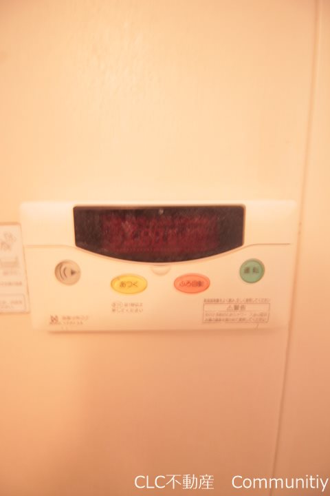 ＦＬＡＴ志貴野 その他14