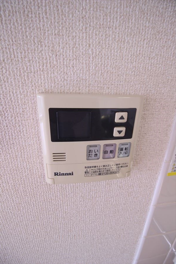 その他6