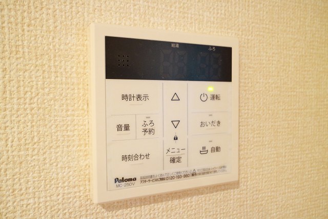 Villa　Glycine その他8