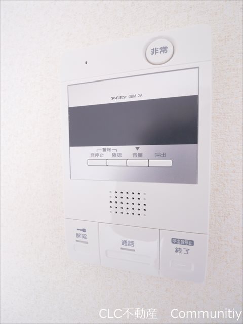 アルカサル浦安  その他2