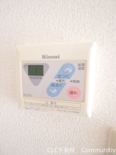 アルカサル浦安  その他11