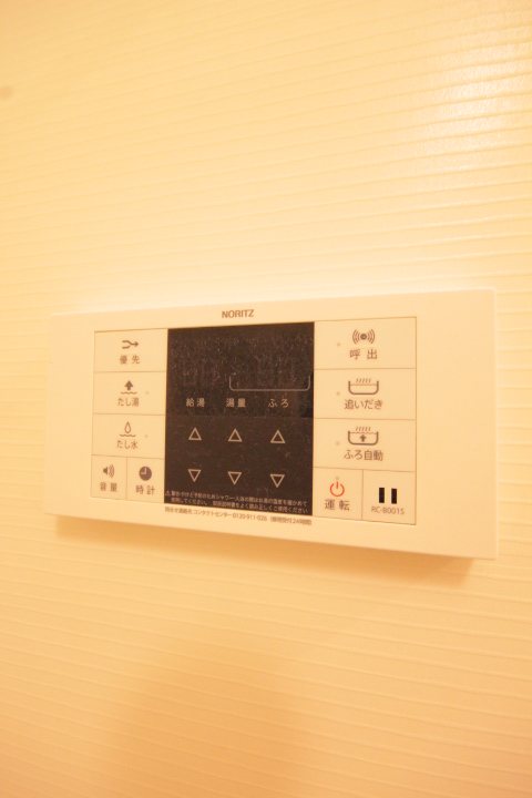 その他11