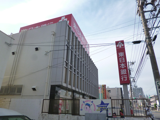 JMアパート 周辺画像5