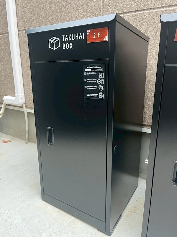 東寺尾6丁目アパート その他10
