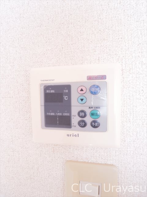 ヴィスタコート舞浜 その他10
