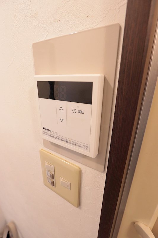 その他9
