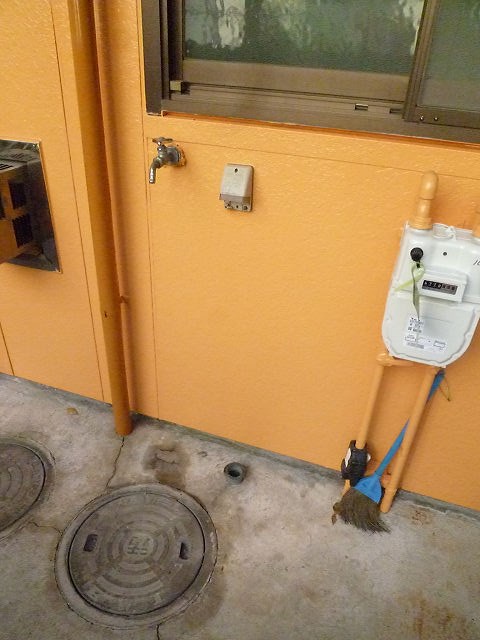 その他6