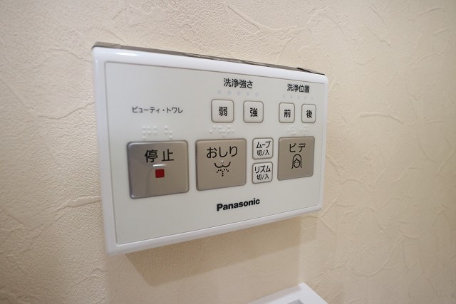 その他10