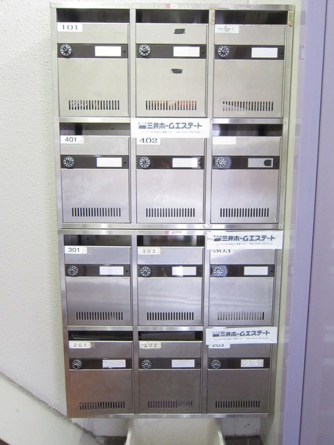 エステート門屋 その他10